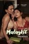 Nonton film Malagkit (2025) Nonton film Malagkit (2025)