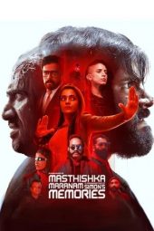 Nonton film Masthishka Maranam (2026)