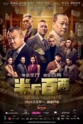 Nonton film Money Games (2025)