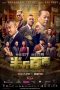 Nonton film Money Games (2025) Nonton film Money Games (2025)