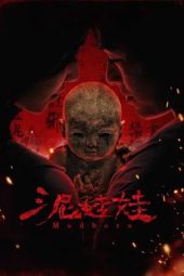 Nonton film Mudborn (2025)