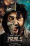 Nonton film Paune 9 (2023) Nonton film Paune 9 (2023)