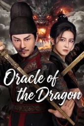Nonton film Oracle of the Dragon (2026)