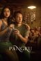 Nonton film Pangku (2025) Nonton film Pangku (2025)