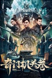Nonton film Qimen Mechanism Volume (2025)