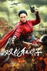 Nonton film Red Lady with Two Guns (2026) Nonton film Red Lady with Two Guns (2026)