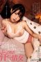 Nonton film ROYD-018 Keluarga Baru, Pengalaman Baru – Momoe Takanashi Nonton film ROYD-018 Keluarga Baru, Pengalaman Baru – Momoe Takanashi