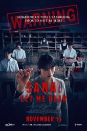 Nonton film Sana: Let Me Hear (2024)