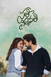 Nonton film Sathi Leelavathi (2026)