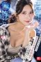 Nonton film SNOS-084 Harusnya Ini Bukan Perselingkuhan – Riri Nanatsumori Nonton film SNOS-084 Harusnya Ini Bukan Perselingkuhan – Riri Nanatsumori