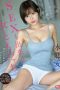 Nonton film SONE-367 FWB nya Pake Perasaan Sih… – Ai Hongou