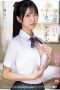 Nonton film SONE-460 Adik Yang Sayang Keluarga Selalu Merawat Kakak Otaku – Kokoro Asano Nonton film SONE-460 Adik Yang Sayang Keluarga Selalu Merawat Kakak Otaku – Kokoro Asano