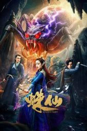 Nonton film Spider Fairy (2026)
