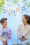 Nonton film Sugar (2026) Nonton film Sugar (2026)