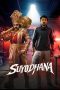 Nonton film Suyodhana (2026) Nonton film Suyodhana (2026)