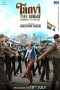Nonton film Tanvi the Great (2025) Nonton film Tanvi the Great (2025)