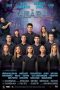 Nonton film The Camp :Tabăra (2021)