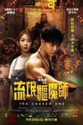 Nonton film The Chosen One (2024)