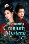 Nonton film The Enchanting Cranium Mystery (2026) Nonton film The Enchanting Cranium Mystery (2026)
