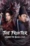 Nonton film The Frontier Under The Blood Moon (2026)
