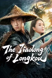 Nonton film The Jianglong of Longkuo (2026)