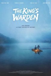 Nonton film The King’s Warden (2026)