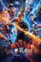 Nonton film The Monkey Hero (2026) Nonton film The Monkey Hero (2026)
