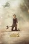 Nonton film The Old Guard 2 (2025) Nonton film The Old Guard 2 (2025)