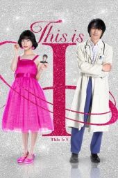 Nonton film This Is I (2026)