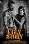 Nonton film Ugly Story (2026) Nonton film Ugly Story (2026)