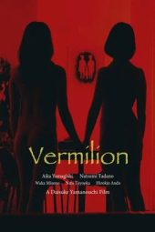 Nonton film Vermilion (2023)