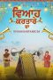 Nonton film Viyaah Kartaare Da (2026) Nonton film Viyaah Kartaare Da (2026)