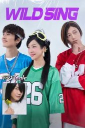 Nonton film Wild Sing (2026)