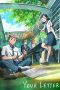 Nonton film Your Letter (2025) Nonton film Your Letter (2025)